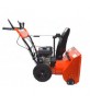 Снегоуборщик BRAIT BR-7061K